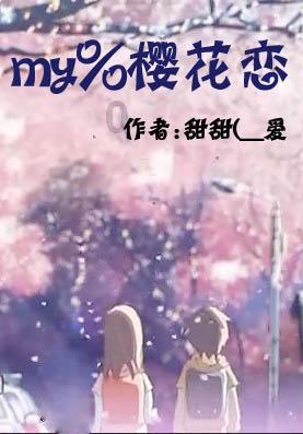 探索喜欢一个人需要理由吗?,解决你的疑问