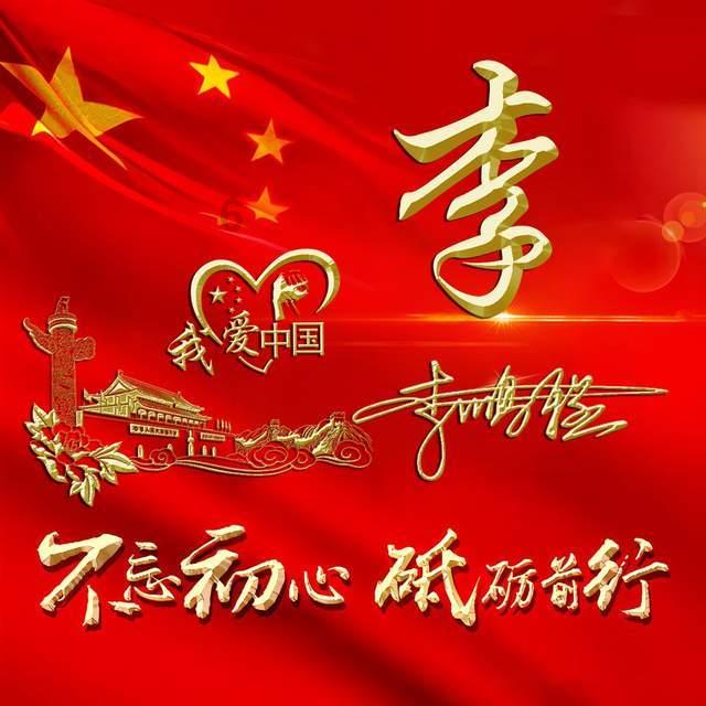 hahabetcom官网星辰大海的电话